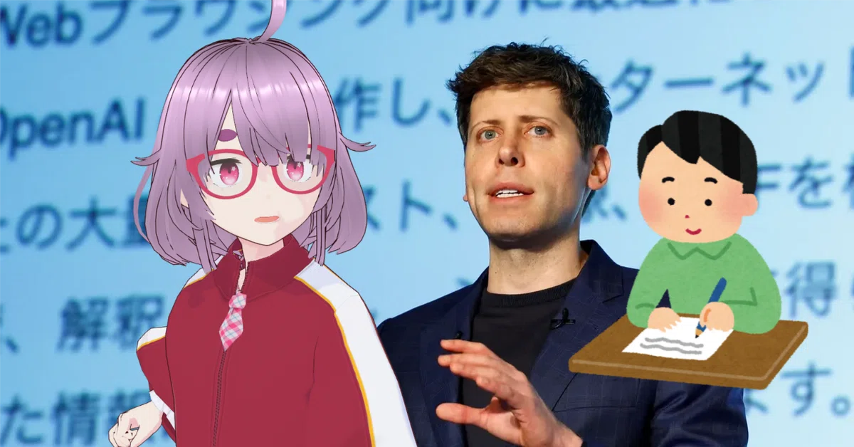 Sam Altman's Method for Clear Thinking